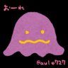 お~れ♪ 的头像