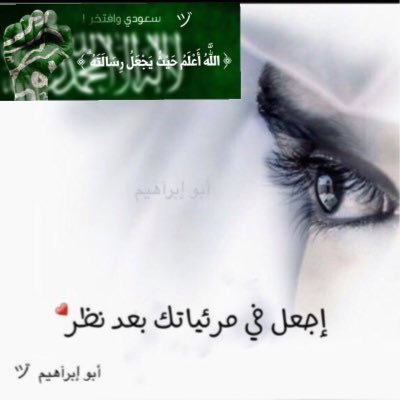 Khalid ヅ أبو إبرآهيم's profile picture
