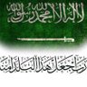Profilbild von ابا ياسر