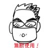 ULTリーダー profil fotoğrafı