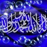 Фото профиля احمد بن معياد