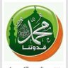Abo fai9al profil fotoğrafı