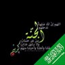 Zaid Al-Marri⁦🇸🇦⁩ “✋🏽انا بدوي"'s profile picture