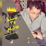 Ahmed farghaly's profile picture
