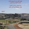 المتفائل بــربـه 的头像
