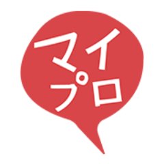 マイプロジェクト's profile picture