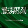 Фото профиля ماجد الجحدلي