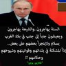 صلاح ابو صفا 的头像