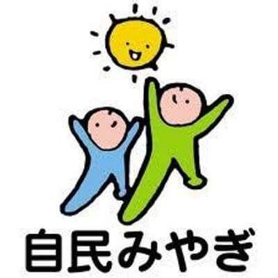 jiminmiyagiken's profile picture