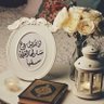 Фото профиля الحياة امل