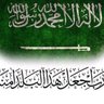 Anas Salem 的头像
