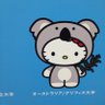 Фото профиля 高