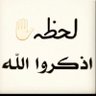 الوافي 的头像