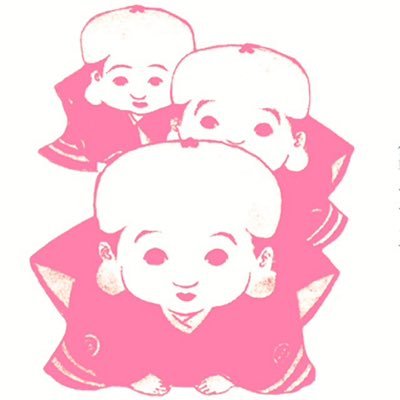 夜長堂's profile picture