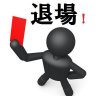 Profilbild von 本名 田中 🇯🇵
