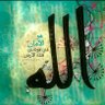 Фото профиля مريم