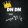 الأمييير 的头像