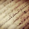 Profilbild von ناديه بنت أحمد