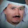 Dr.Abdullah J Bukahshem profil fotoğrafı