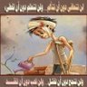 Hilal Al.mamari profil fotoğrafı
