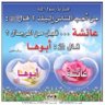 🇰🇼🇸🇦Fahad Al-Hajri🇰🇼🇸🇦 的头像