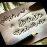 عبدالله القرني's profile picture