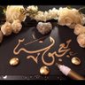 Profilbild von جموله