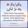 Hanife yavuz🇹🇷🇹🇷🇹🇷🇹🇷🇹🇷🇹🇷🇹🇷🇹🇷🇹🇷 profil fotoğrafı