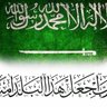 هواجيس شاعر's profile picture