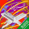 ﮼أبو،فراس profil fotoğrafı