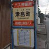 Фото профиля はらのひと