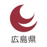 広島県's profile picture