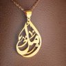 أمل المعاشي 🇸🇦's profile picture