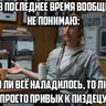 Фото профиля G.O