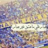Фото профиля Mr.Cj💛💙