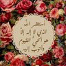 أبو فهه profil fotoğrafı