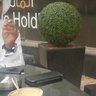 الهضبي 🇸🇦 profil fotoğrafı