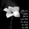 إحساس's profile picture