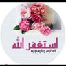 Profilbild von حسين