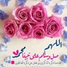 Profilbild von حنان اﻹسماعيلي