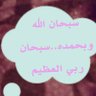 قطرات المطر.. profil fotoğrafı