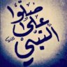 Фото профиля أبو كرم
