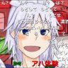 RIRIN-1999's profile picture