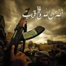 Profilbild von أمين السلامي