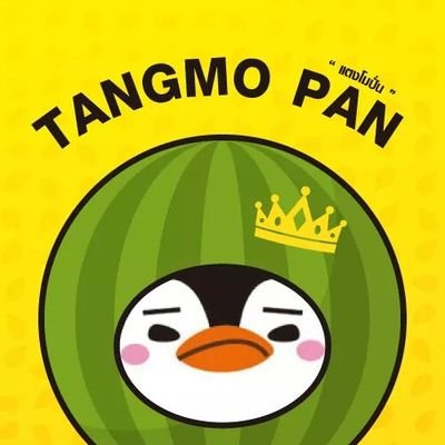 junhotangmopan's profile picture