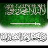 حساب قديم's profile picture