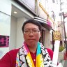 こう profil fotoğrafı