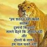 Фото профиля Being Bharatiya