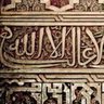 Фото профиля Khaled Horani