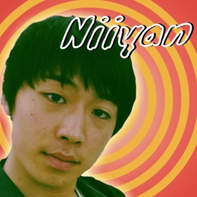 さや香 新山(にーやん)'s profile picture